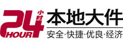 扶沟大件起重吊车出租有限公司 